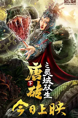 扒开伸进免费视频