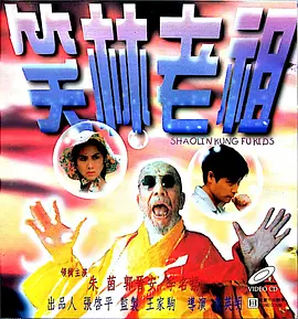 农村寡妇毛片